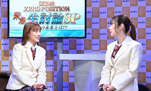 2/8(土)午後11:00～ 1月の裏側全部見せますSP