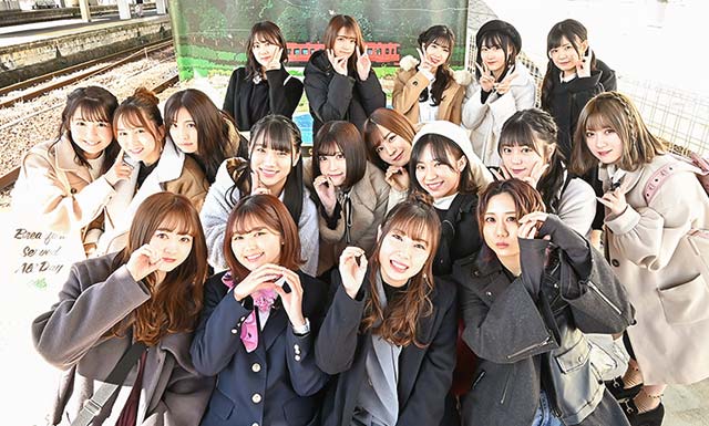 3/21(土)午後11:00～ 高柳明音＆チームKII岐阜旅行（第1回） 