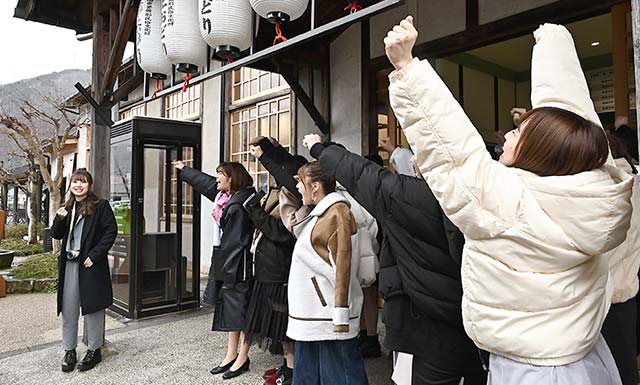 4/4(土)午後11:00～ 高柳明音＆チームKII岐阜旅行（第2回）