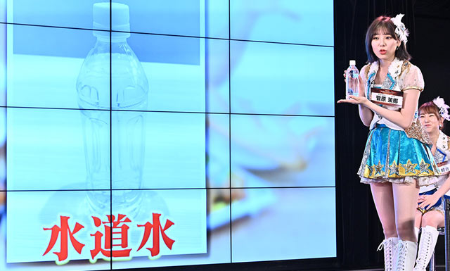 7/18(土)午後11:00～ バラエティ爪痕ゼロポジ（第2回）