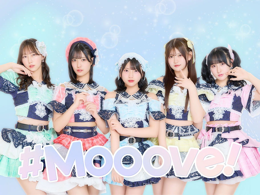 3月30日(日)放送決定！「#Mooove! THE ムーブメント 8th. -ぜろからいちになれる魔法-」