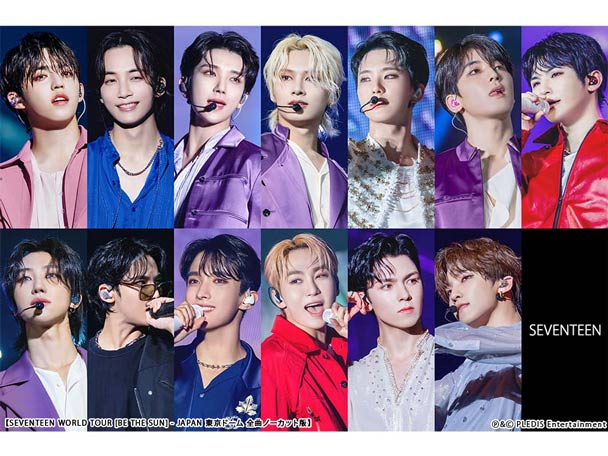 3月28日(金)CS放送「TBSチャンネル1 最新ドラマ・音楽・映画」にて、『SEVENTEEN WORLD TOUR [BE THE SUN] - JAPAN 東京ドーム 全曲ノーカット版』&『SEVENTEEN 2023 JAPAN FANMEETING 'LOVE' 東京ドーム 全曲ノーカット版』テレビ初独占放送決定！