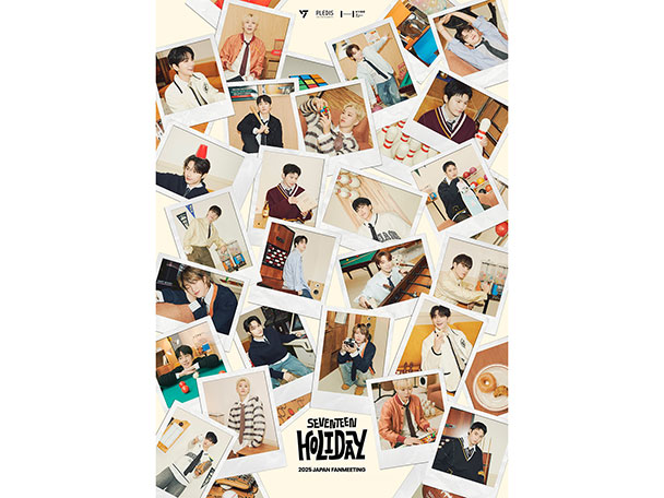 7月27日(日)CS放送「TBSチャンネル1 最新ドラマ・音楽・映画」にて、『SEVENTEEN 2025 JAPAN FANMEETING 'HOLIDAY'』テレビ初独占放送決定！