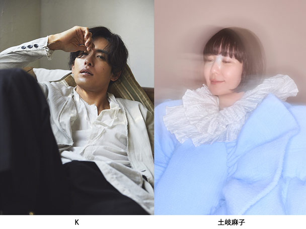 『Spicy Sessions』にK、土岐麻子の出演が決定！観覧募集もスタート！