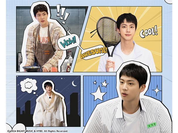 2025年6月8日(日)16:30より、「TBSチャンネル1 最新ドラマ・音楽・映画」にて、『RUN JIN』テレビ初独占放送決定！