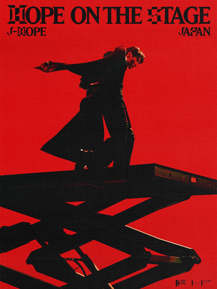 2025年8月24日(日)21:00より、「TBSチャンネル1 最新ドラマ・音楽・映画」にて、『j-hope Tour 'HOPE ON THE STAGE' in JAPAN 京セラドーム大阪』テレビ初独占放送決定！