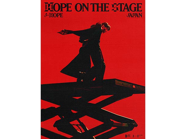 2025年8月24日(日)21:00より、「TBSチャンネル1 最新ドラマ・音楽・映画」にて、『j-hope Tour 'HOPE ON THE STAGE' in JAPAN 京セラドーム大阪』テレビ初独占放送決定！