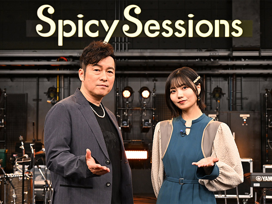 黒沢 薫＆中西アルノMCの音楽番組『Spicy Sessions』が「第15回衛星放送協会オリジナル番組アワード」のバラエティジャンルで最優秀賞を受賞！
