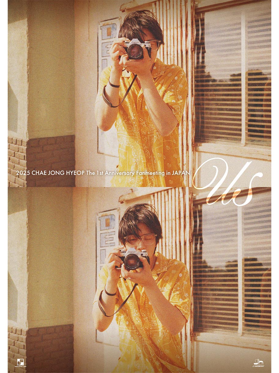 9月放送決定！『2025 チェ・ジョンヒョプ The 1st Anniversary Fanmeeting in JAPAN ‘us’ 舞台裏映像付き特別版』