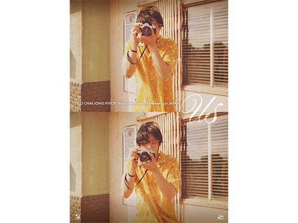 9月放送決定！『2025 チェ・ジョンヒョプ The 1st Anniversary Fanmeeting in JAPAN ‘us’ 舞台裏映像付き特別版』