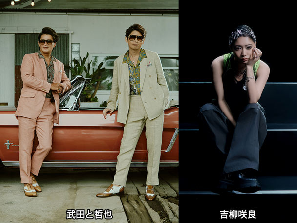 『Spicy Sessions』に武田と哲也、吉柳咲良の出演が決定！観覧募集もスタート！