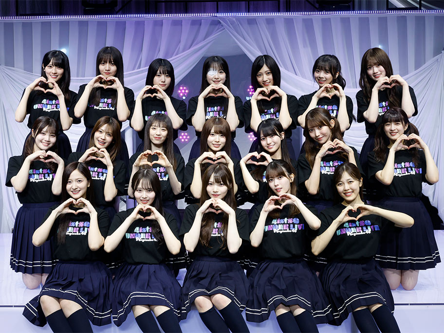 4月25日(土)放送決定！『乃木坂46アンダードキュメンタリー〜41stSGアンダーライブ舞台裏〜』