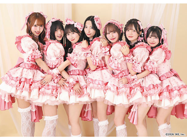 9月19日(土)放送決定！『SKE48 8期生10周年コンサート はちきがだいすき』