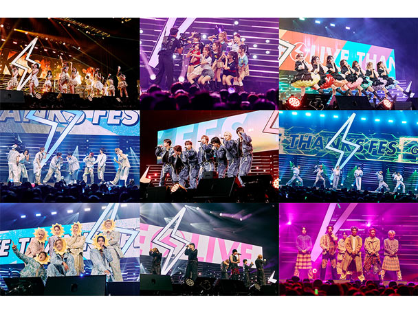 『CDTVライブ！ライブ！秋の大感謝祭2026』11月21日(土)午後9時から、3days連続放送決定！