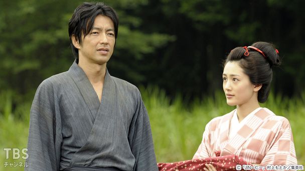 第1話 時空を超えた愛と命の感動物語～現代の脳外科医が激動の幕末へ…歴史の針が今、動き出す！人は人でしか救えない！！