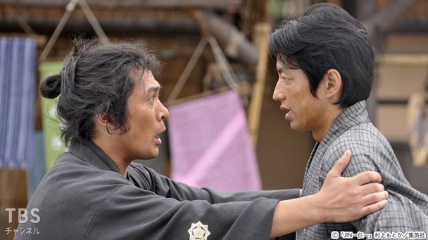 第2話 命を救う事の悲劇