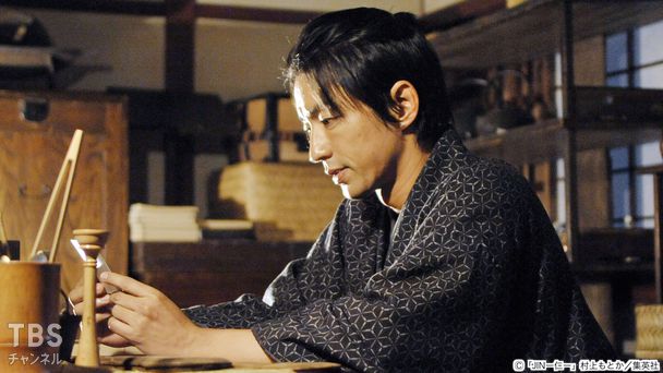 第6話 生きてこそ…