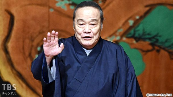 第4話 家族全員大ショックくそジジイの告白