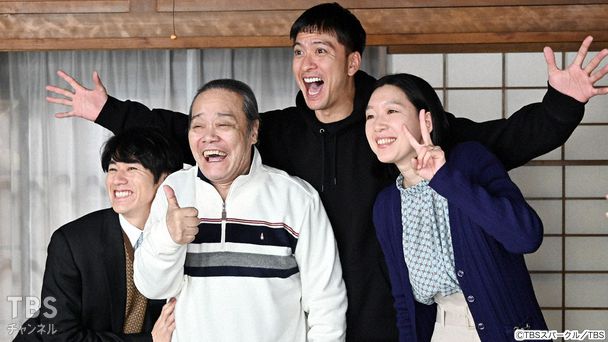 第5話 恋と反抗期が渋滞！？目指せ！家族旅行！