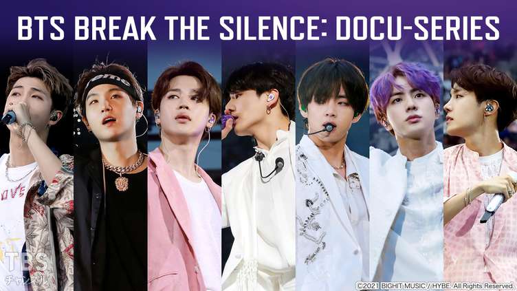 BTS BREAK THE SILENCE: DOCU-SERIES