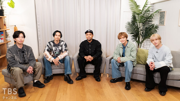 うたたま。エピソード1 EXILE NESMITH・橘ケンチ・佐藤大樹・松井利樹