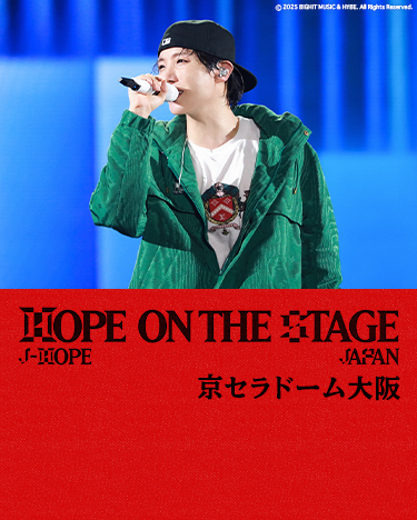 j-hope Tour 'HOPE ON THE STAGE' in JAPAN 京セラドーム大阪