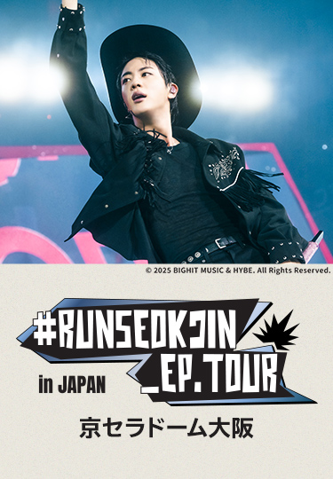#RUNSEOKJIN_EP.TOUR in JAPAN 京セラドーム大阪