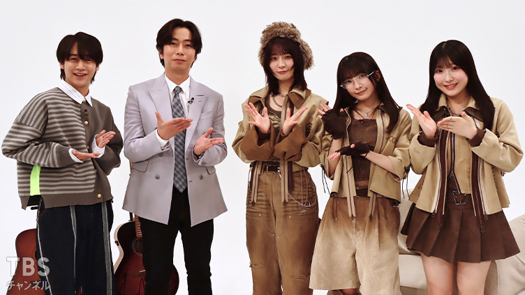 うたたま。エピソード10 ≠ME 櫻井もも・冨田菜々風・永田詩央里