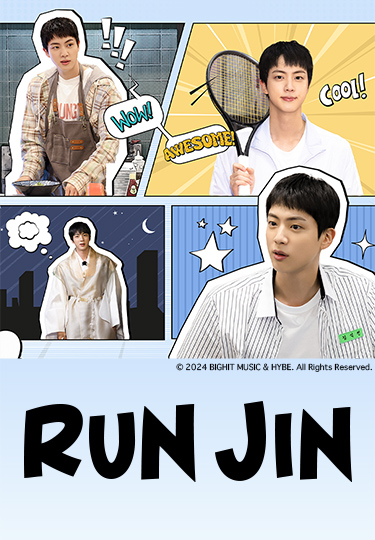 RUN JIN