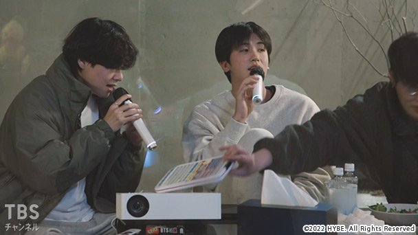 #3 一緒だから より楽しい