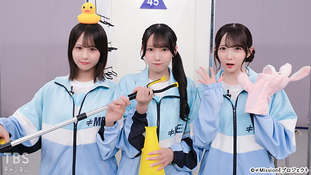 #5 エピソード3
