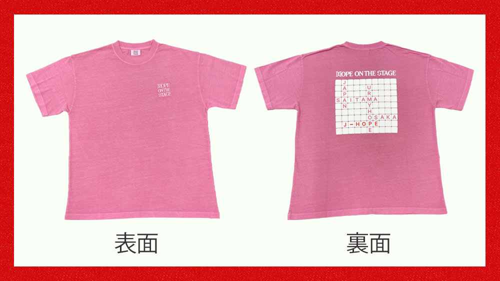 BTS J-HOPEのステージ衣装とお揃いのピンクカラーTシャツを合計20名様にプレゼント！