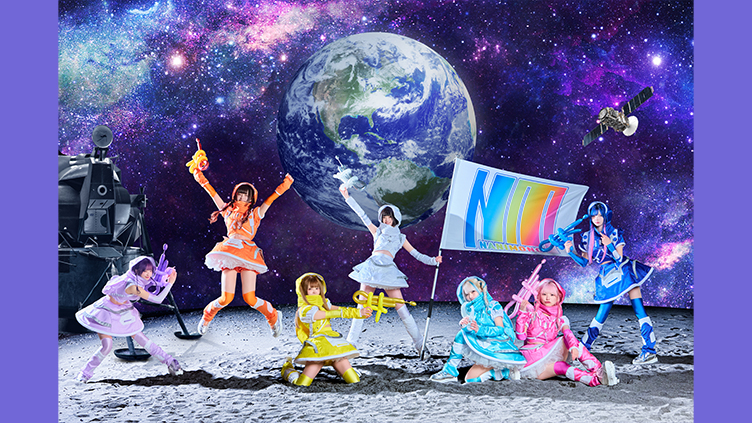 【TBSチャンネル契約者限定プレゼント】NANIMONO　メンバー全員の直筆サイン入り色紙(ツアーファイナル公演の集合写真付き)を300名様にプレゼント！