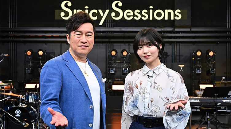 【TBSチャンネル契約者限定プレゼント】10月24日(金)開催「Spicy Sessions -THE LIVE-」に12名様をご招待