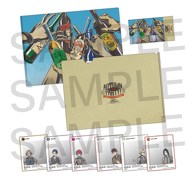 『A3!』秋組ファンミーティング “Autumn Party!” 秋組単独イベント公式グッズセット 写真