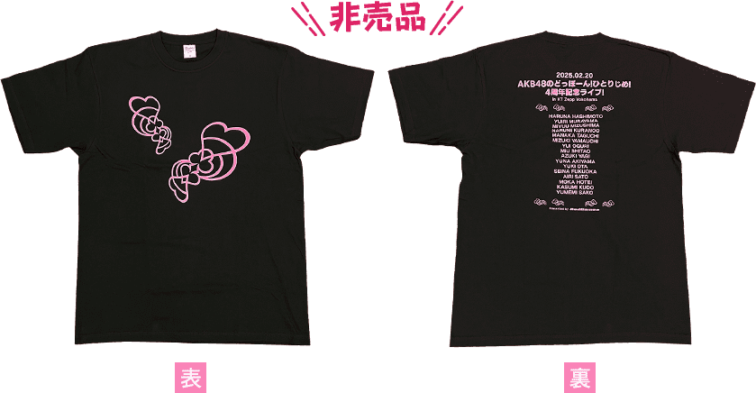 非売品ライブオリジナルTシャツ 画像