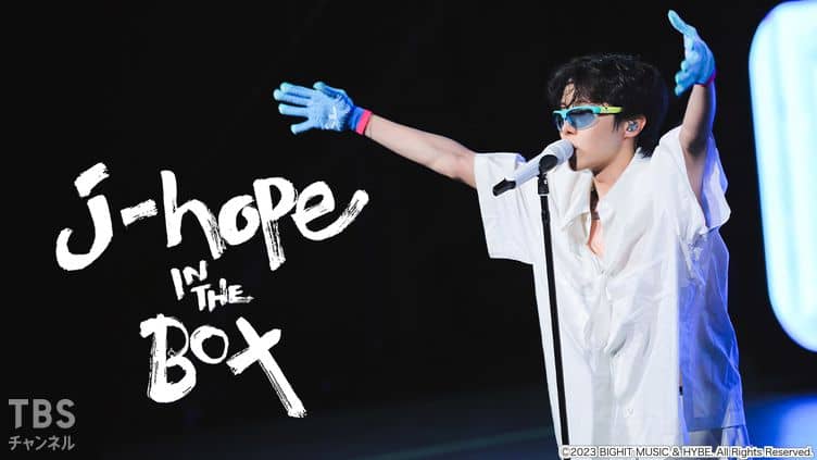 j-hope IN THE BOX サムネイル
