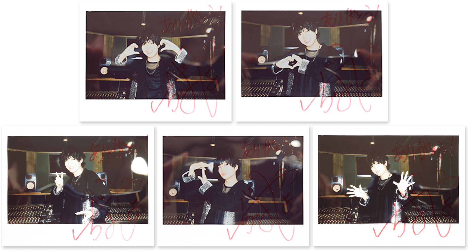 千葉翔也 直筆サイン入りブロマイド 画像