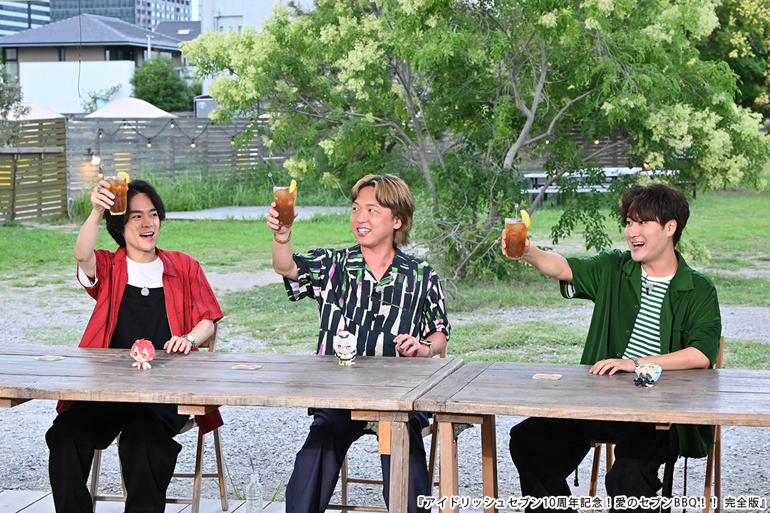 『アイドリッシュセブン10周年記念！愛のセブンBBQ！！ 完全版』