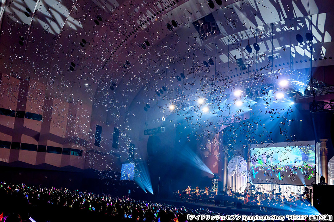 『アイドリッシュセブン Symphonic Story “PIECES” 追加公演』