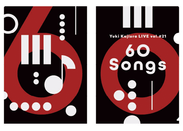 直筆サイン入りクリアファイル イメージ画像