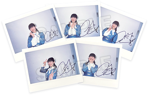 前島亜美 直筆サイン・お宛名入りチェキ