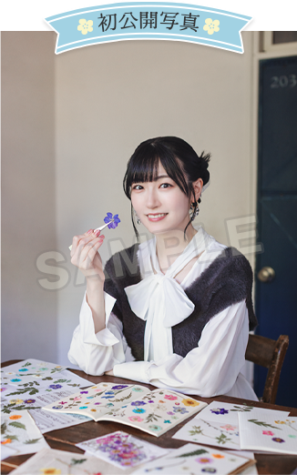 前島亜美 デジタルサイン入り初公開写真