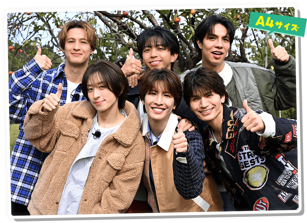 MATSURI 番組オリジナル写真