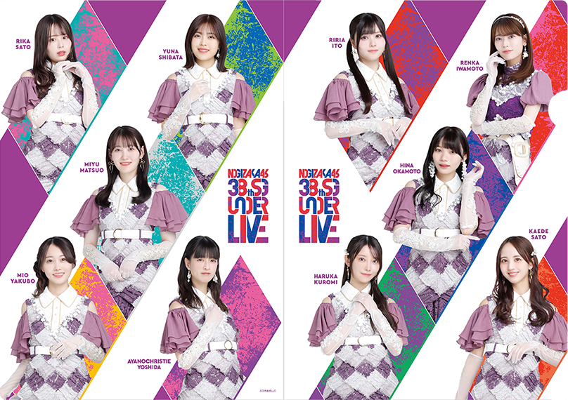 乃木坂46 38thSGアンダーライブ 出演メンバー全員の直筆サイン入りクリアファイル 写真