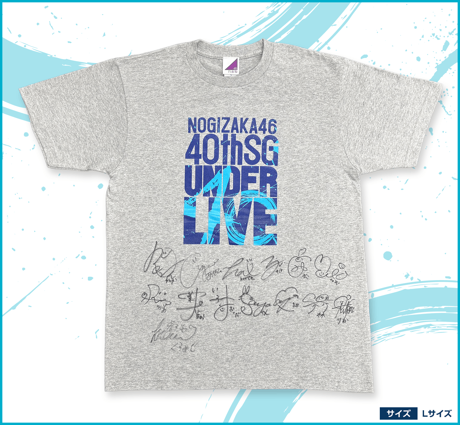 直筆サイン入りグッズTシャツ サイズ：Lサイズ 画像