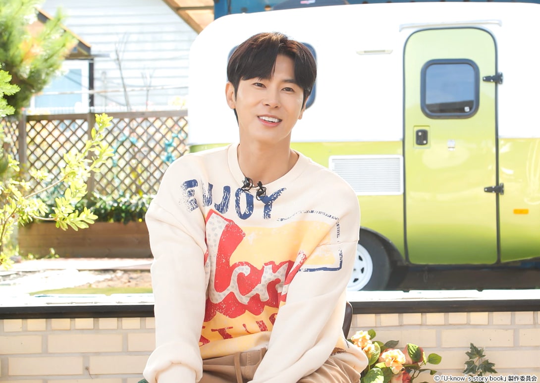 東方神起 ユンホ 写真 (C)「U-know’s story book」製作委員会