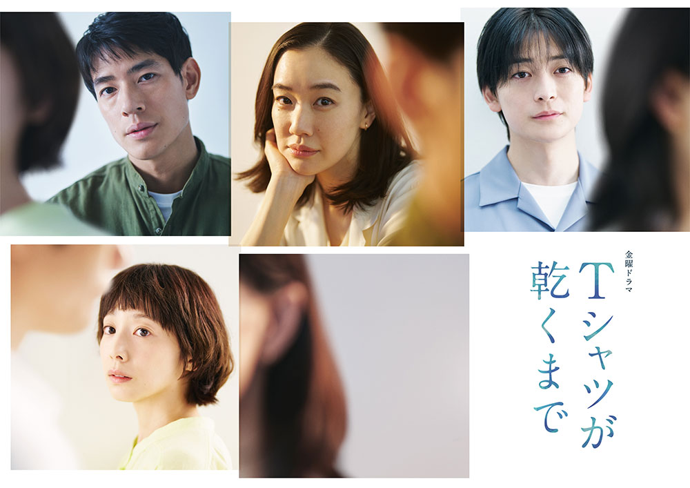 2026年6月5日