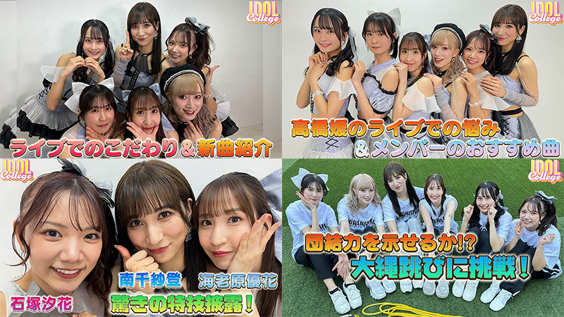 2024年5月20日